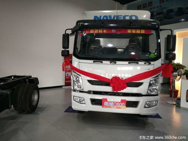 国五超越C500 140马力大促销