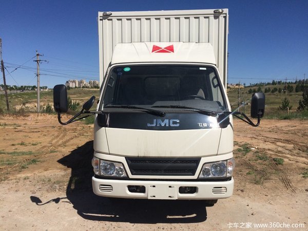 回馈用户 鄂尔多斯厢式载货车钜惠0.29万