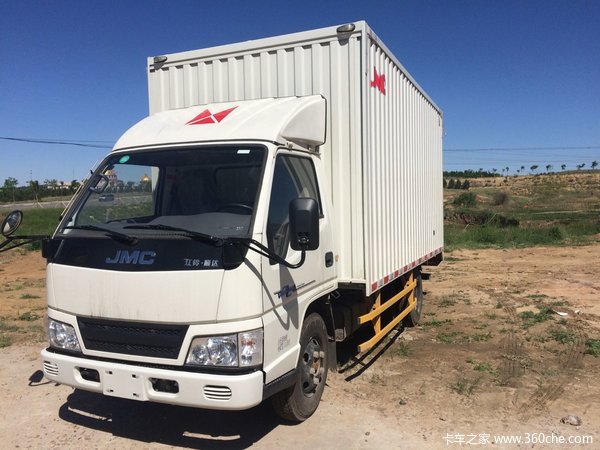 回馈用户 鄂尔多斯厢式载货车钜惠0.29万