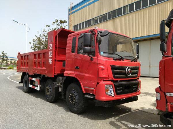 直降0.8万元 川交4.8米6*2自卸车促销中