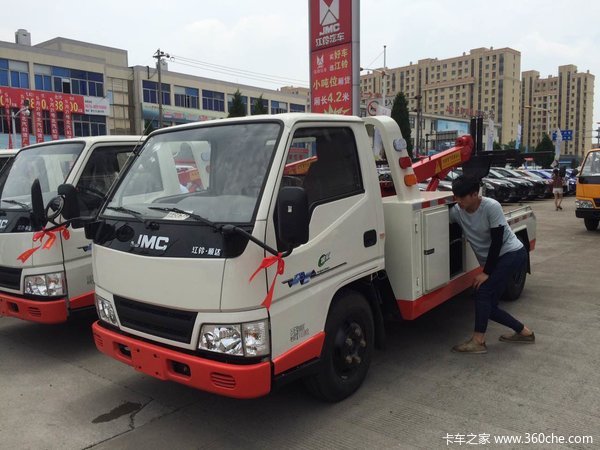 ���ϳ�ר��&nbsp;�������忭���ļ��Żݴ���