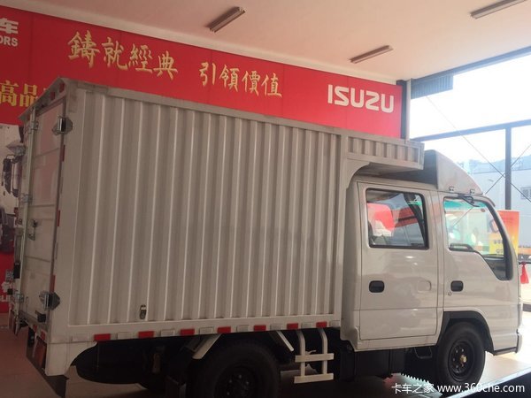 仅售9.5万元 长沙庆铃国四载货车促销中