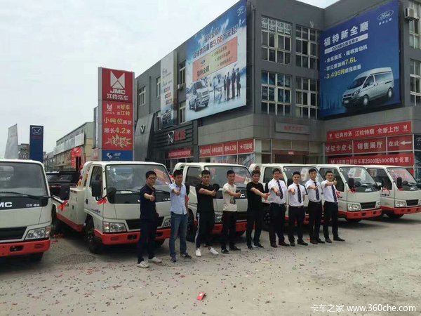 ���ϳ�ר��&nbsp;�������忭���ļ��Żݴ���