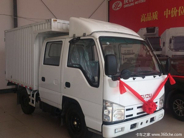仅售9.5万元 长沙庆铃国四载货车促销中