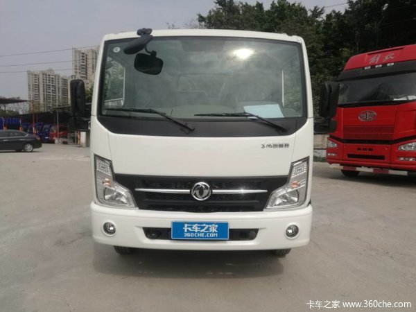 仅售11万 江门凯普特N300载货车促销中