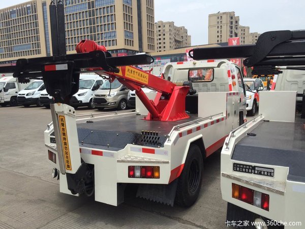 ���ϳ�ר��&nbsp;�������忭���ļ��Żݴ���