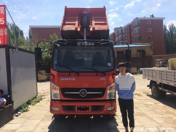 ֱ��0.5��Ԫ&nbsp;��ͷ��������ж��������