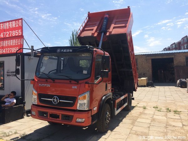 ֱ��0.5��Ԫ&nbsp;��ͷ��������ж��������