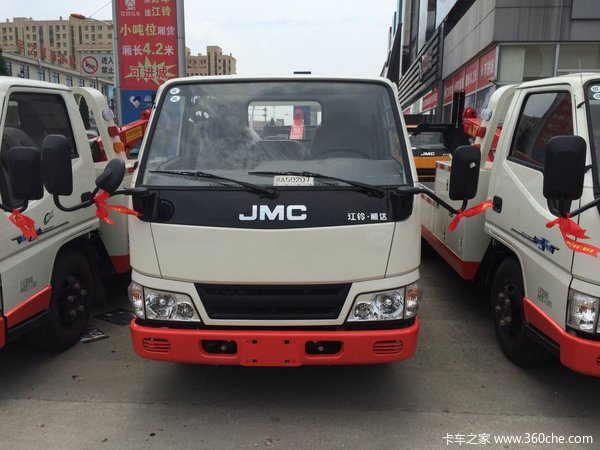 ���ϳ�ר��&nbsp;�������忭���ļ��Żݴ���