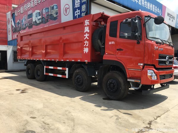 直降3.0万 东风大力神自卸350马力促销