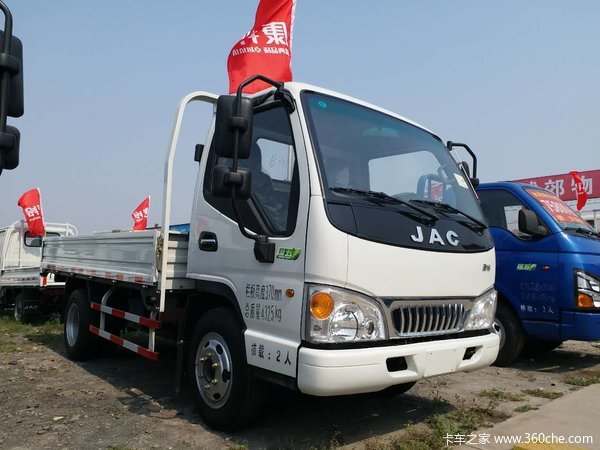 国五新品上市，只等你来