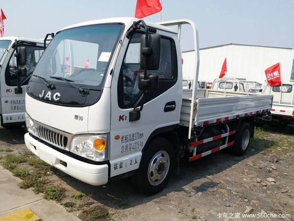 国五新品上市，只等你来