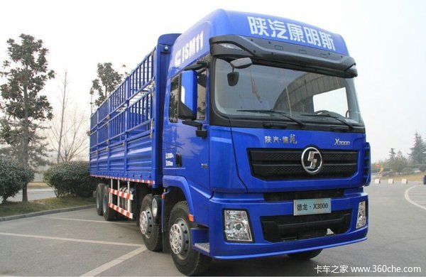 仅售31万 上海德龙X3000仓栏车限时抢购