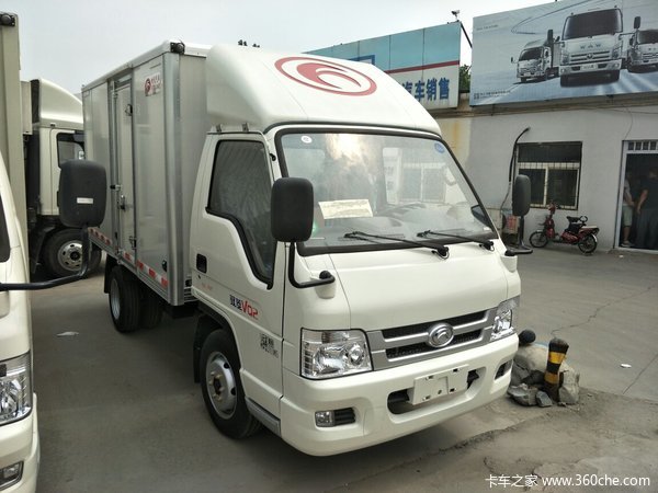 直降0.43万元   济南驭菱载货车促销中