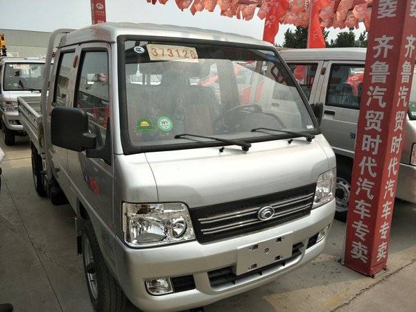 �³����� ����Ԧ���ػ�������3.7��Ԫ