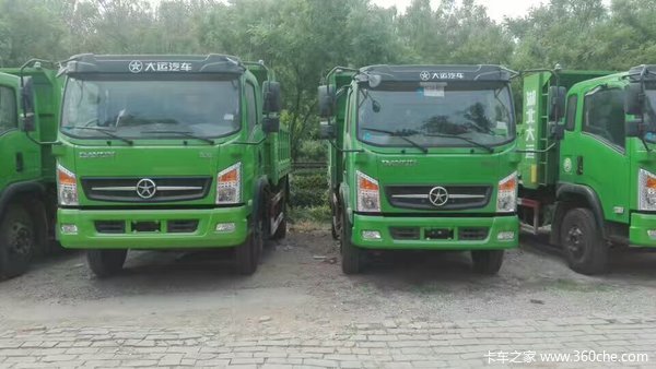 大运国五工程自卸-原厂环保盖