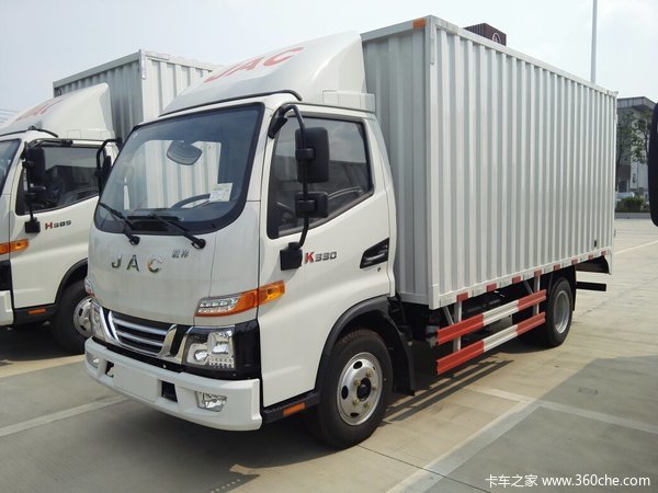 特价优惠 扬州江淮骏铃v3厢货仅8.08万