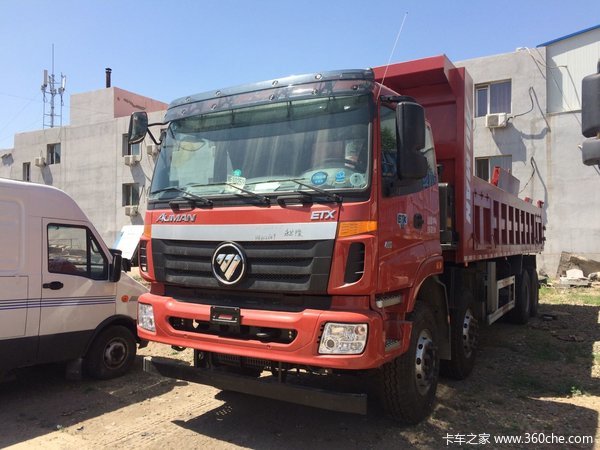 直降1.5万元 包头欧曼ETX自卸车促销中