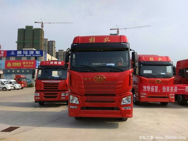 购车送尿素 盐城解放JH6牵引仅售36.5万