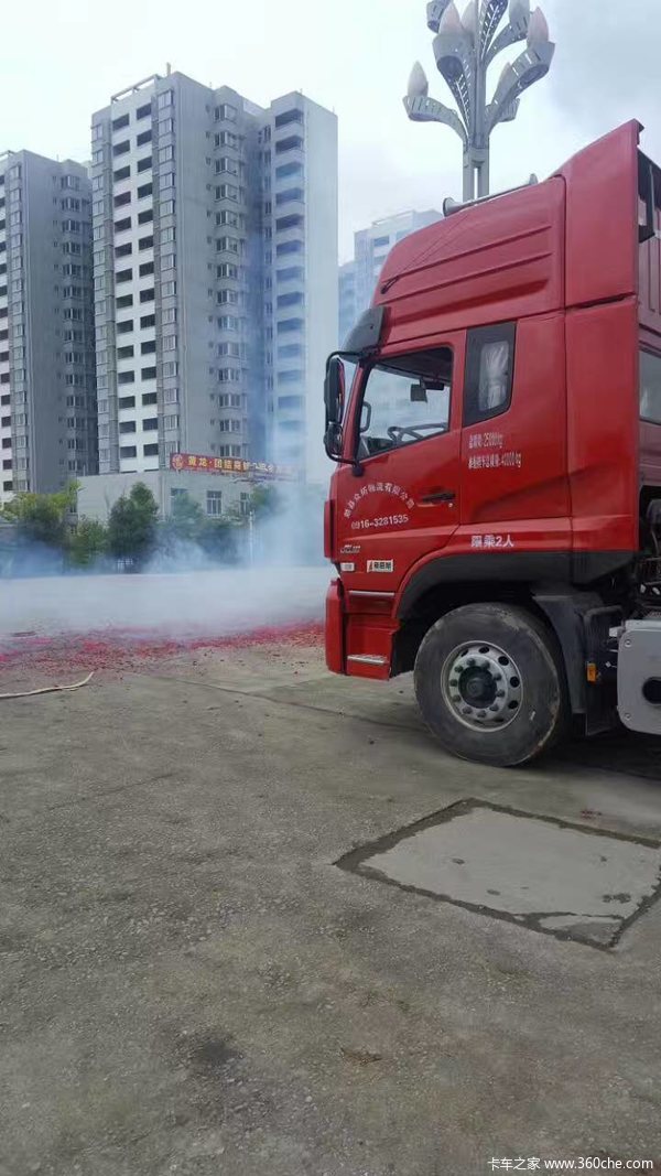 新天龙新启航雷诺450,到店即被抢购