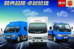 经典品质卓越价值--全新康铃王者归来