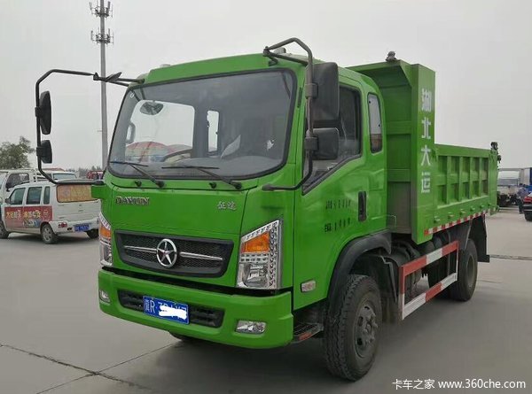 大运国五工程自卸-原厂环保盖