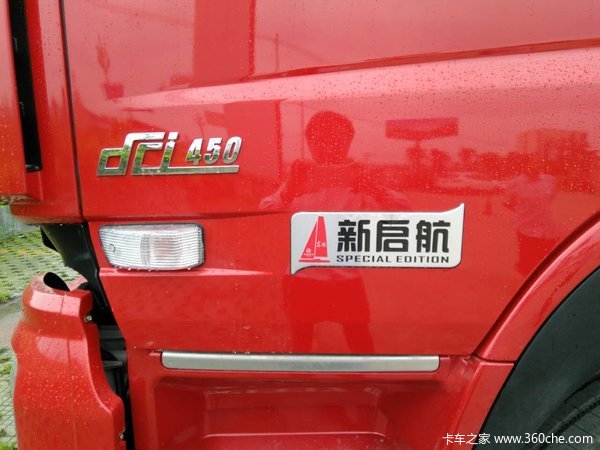 天龙新启航dci450新车到店促销