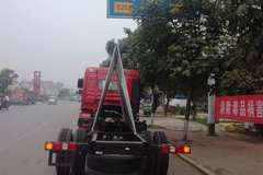 L3000载货车6.10号梁山巡展