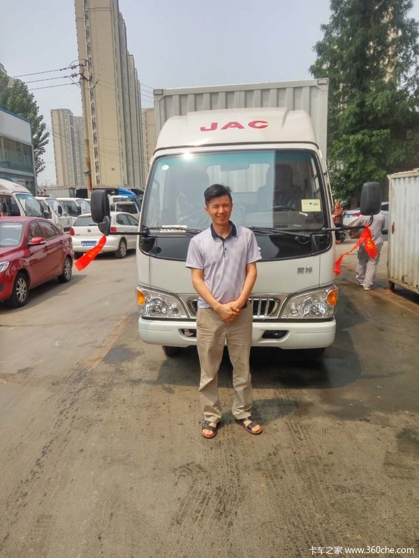 ������ף�������Ὥ������H5�ᳵһ̨