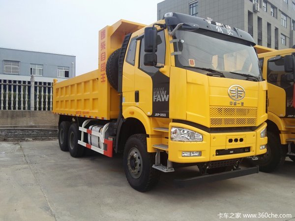 回馈用户 扬州解放J6P自卸车仅售37万元