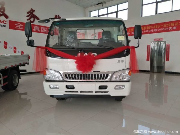 �����V���ˮ �Ż����ȿ�ǰ