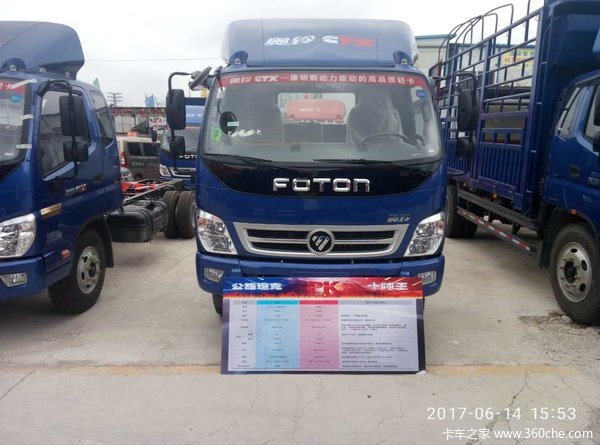 奥铃重载版公路坦克到店,诚邀您品鉴