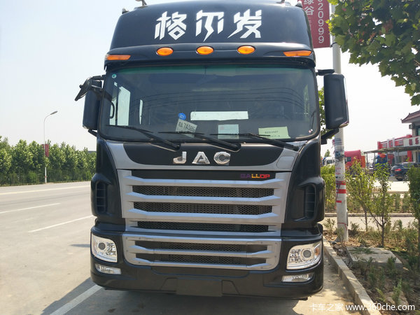 江淮格尔发南和佰驰夏季送清凉大型促销