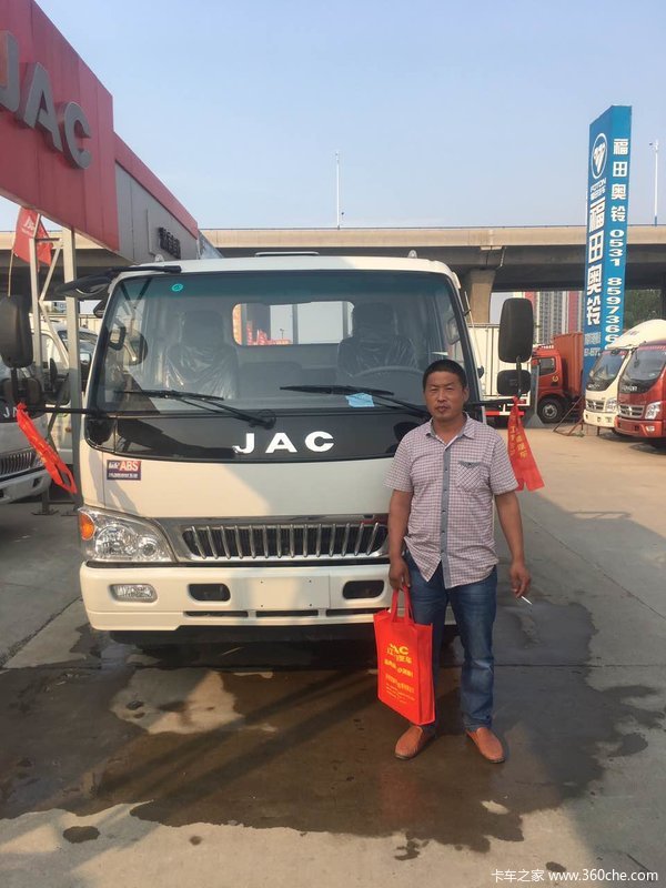 ������ף�������Ὥ������H3�ᳵһ̨