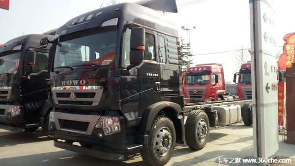 0万元 济南豪沃t5g载货车促销中_重汽豪沃(howo)_howo t5g_卡车之家