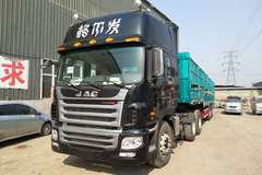 江淮格尔发南和佰驰夏季送清凉大型促销