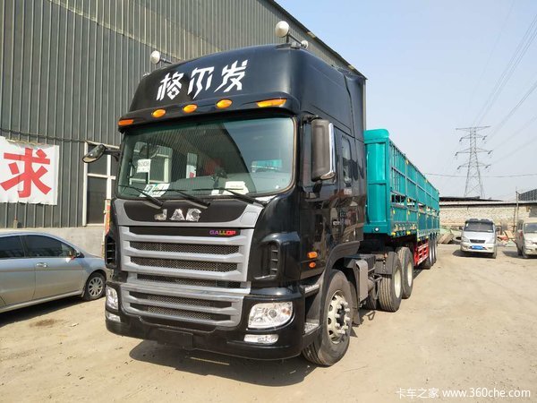 江淮格尔发南和佰驰夏季送清凉大型促销