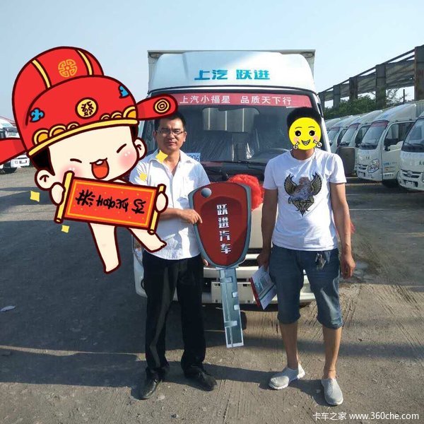 炎热的夏日也抵挡不了客户的购买热情!