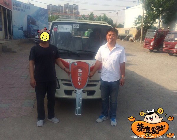 小福星,福来到!轻卡师傅们的福利!