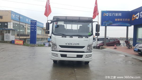 6月24贵阳上汽跃进轻卡 厂家特大团购会