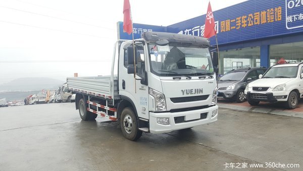 6月24贵阳上汽跃进轻卡 厂家特大团购会