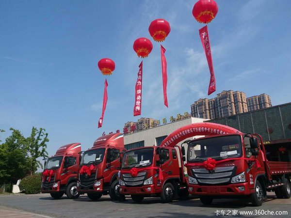 欧马可S3蓝牌收割机运输车促销啦