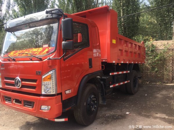 �³��Ż�&nbsp;����������ж������14.8��Ԫ