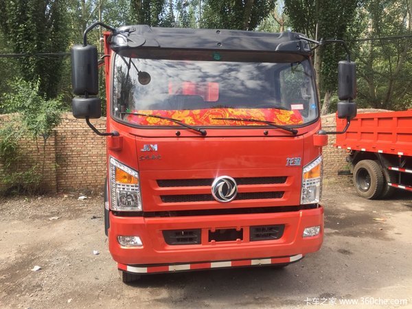 �³��Ż�&nbsp;����������ж������14.8��Ԫ