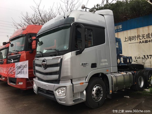 仅售32.98万 无锡福田欧曼EST牵引促销