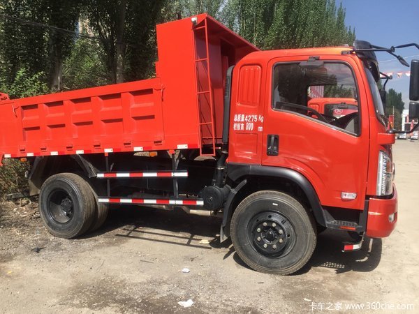 �³��Ż�&nbsp;����������ж������14.8��Ԫ