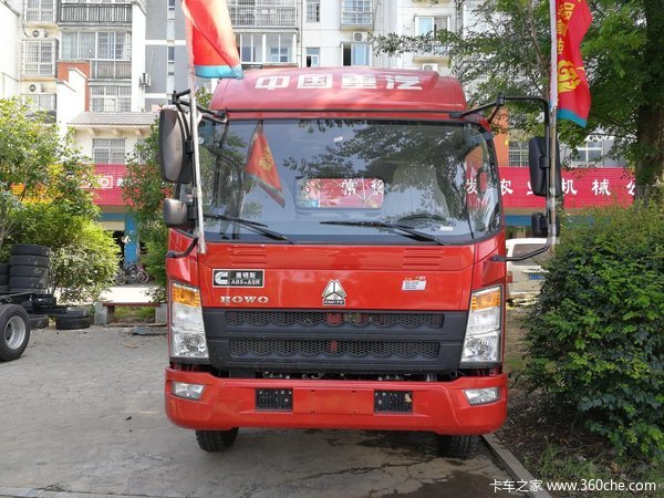 ����0.7��&nbsp;��������HOWO�ػ����̴�����