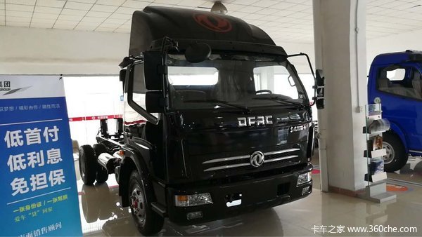 �³�����&nbsp;���Ŷ�����D6�ػ�����10.5��