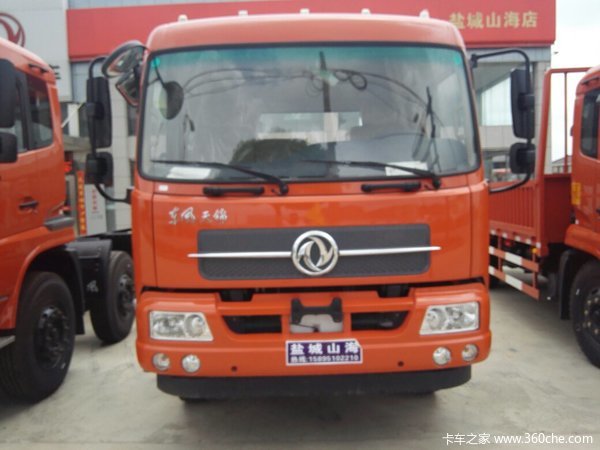 回馈用户 盐城东风天锦载货底盘钜惠4千