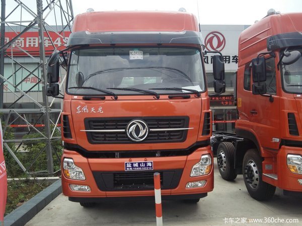 ֱ��1.3��&nbsp;�γǶ��������ػ����̴�����